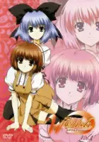 plakat serialu W Wish