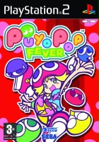 plakat filmu Puyo Pop Fever