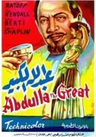 plakat filmu Abdulla the Great