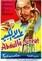 plakat filmu Abdulla the Great