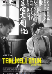 Plakat filmu Lan Xin Da Ju Yuan