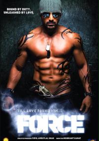 Force