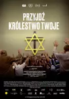 Maya Zinshtein / Przyjdź królestwo twoje