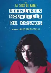 Plakat filmu Dernières nouvelles du Cosmos