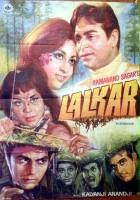 plakat filmu Lalkaar