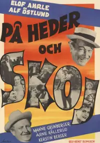 Plakat filmu På heder och skoj