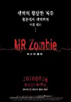 Poong-Yeon Won / Mi-seu-teo Jom-bi