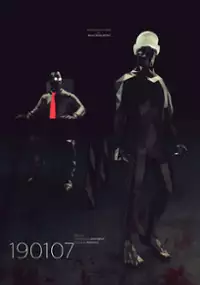 Plakat filmu 190107