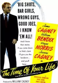 Plakat filmu Zabawa jak nigdy