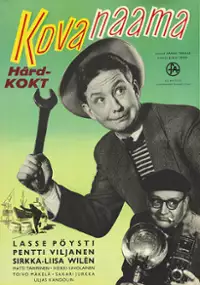 Plakat filmu Kovanaama