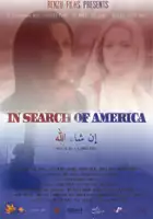 plakat filmu In Search of America, Inshallah