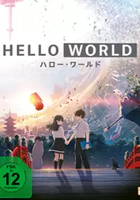 Plakat filmu Hello World
