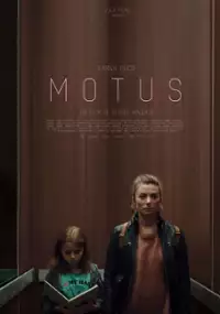 Plakat filmu Ani słowa