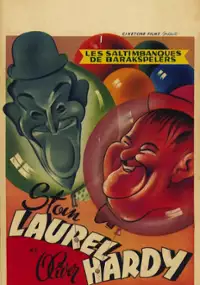 Plakat filmu Dirty Work