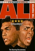 plakat filmu Ali, the Fighter
