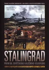 Plakat filmu Stalingrad