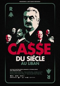 Casse du si&egrave;cle au Liban