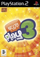 plakat filmu EyeToy: Play 3