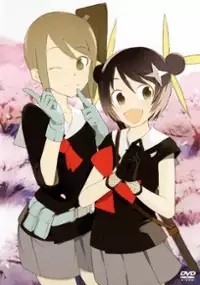 Plakat serialu Himawari!