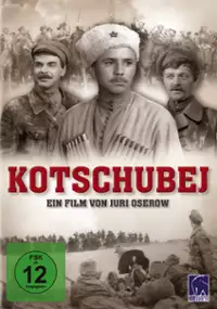 Plakat filmu Sokół stepowy