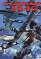 plakat gry Strikers 1945 II