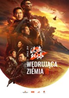 plakat filmu Wędrująca Ziemia 2