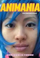 Felive Gorica / Animania
