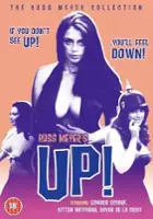 Larry Dean / Up!