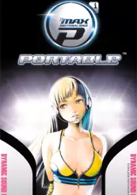 Plakat gry DJ Max Portable