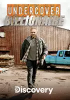 plakat programu TV Undercover Billionaire