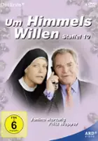 plakat - Z boską pomocą (2002)