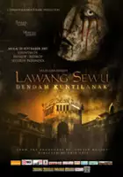 Marcell Darwin / Lawang sewu