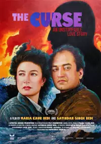 Plakat filmu Klątwa