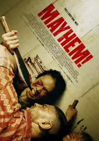 Plakat filmu Farang