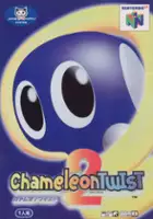 plakat filmu Chameleon Twist 2