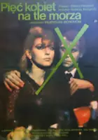 Magda Jagiełło / Pięć kobiet na tle morza