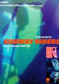 Plakat filmu Subway Riders