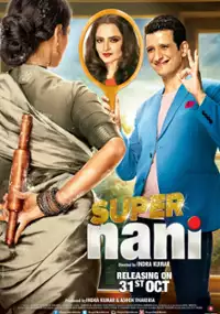 Plakat filmu Super Nani