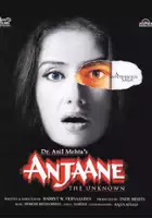 plakat filmu Anjaane