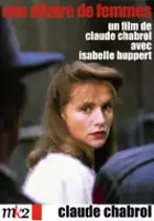 Jurgen Mash / Sprawa kobiet