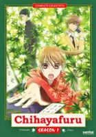 plakat - Chihayafuru (2011)