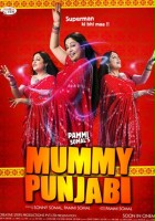 plakat filmu Mummy Punjabi: Superman Ki Bhi Maa!!