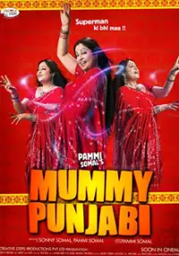 Plakat filmu Mummy Punjabi: Superman Ki Bhi Maa!!