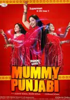 plakat filmu Mummy Punjabi: Superman Ki Bhi Maa!!