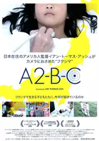 Plakat filmu A2-B-C