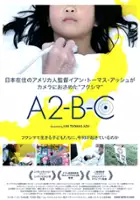 Ian Thomas Ash / A2-B-C
