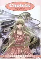 Motoko Kumai / Chobits