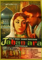 plakat filmu Jahan Ara