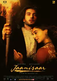 Plakat filmu Jaanisaar
