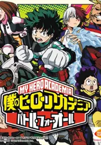 Plakat gry Boku no Hero Academia: Battle for All